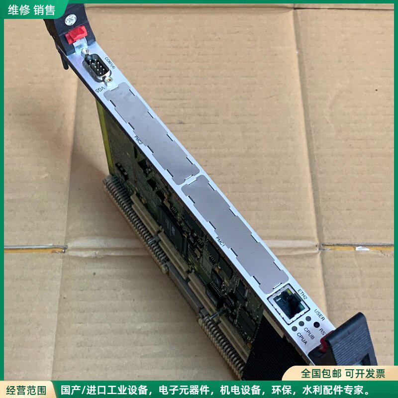 可维修美国GE FANUC POWERPC板卡PMON2000实物