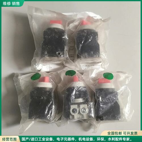 可维修SMC 机控阀 VM151-01-35RA 全新 议价