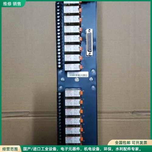 可维修南京科远模块KB432A KB434A KB434B KB4