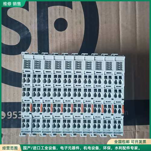 可维修倍福全新模块 EL1104 通电装机未使用，实物拍摄，还剩1