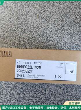 可维修汇川电机MHMF022L1V2M 全新原装正品，盒码一致，