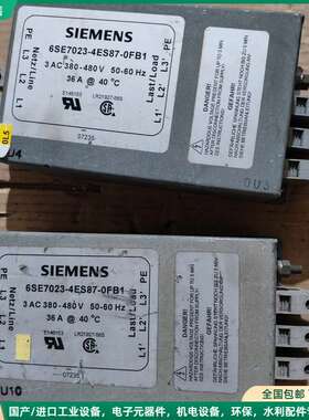 可维修西门子6SE7023-4ES87-0FB1滤波器电抗器