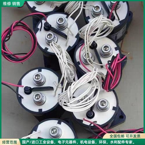 可维修YM Tech高压直流接触器，继电器，EVR100A-24S