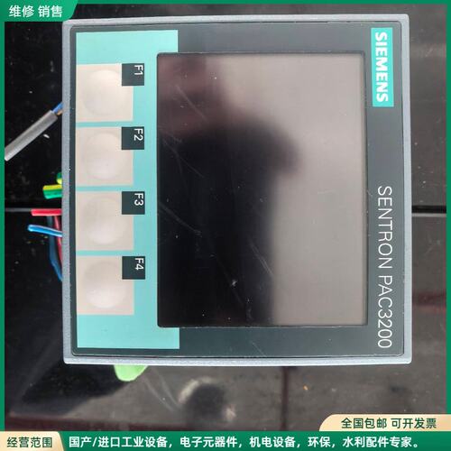 可维修西门子PAC3200 SENTRON多功能测量仪表