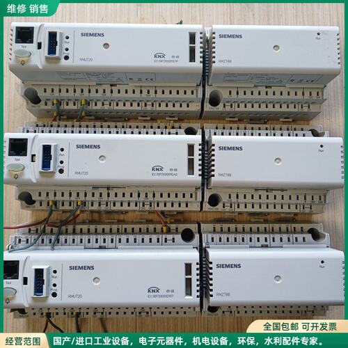 可维修西门子控制模块RMU720-2，RMZ788，拆机原装成色好
