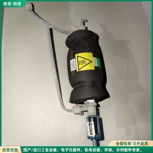 可维修GENEX加热转换器，型号98300023-F，带加热功能，