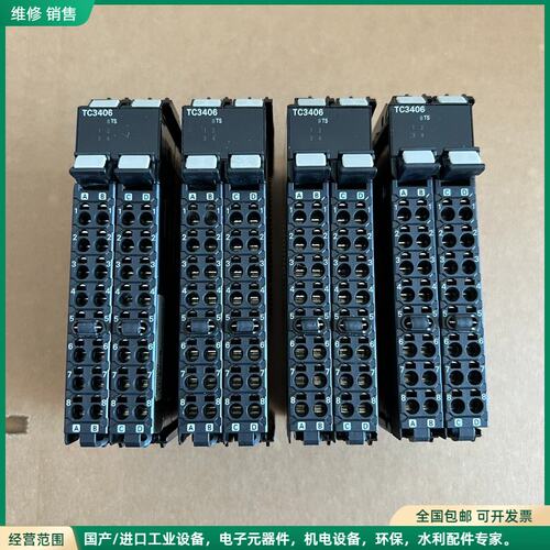 可维修欧姆龙NX-TC3406温度控制单元