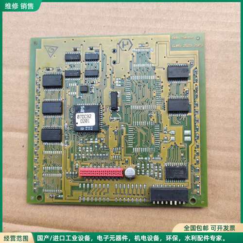 可维修ABB模块07DC92D