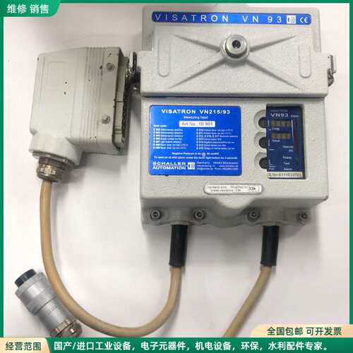 可维修SCHALLER VISATRON VN215/93油雾浓度