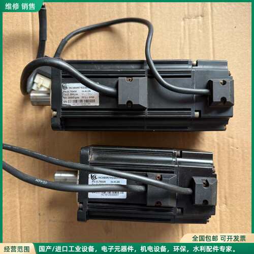可维修华成伺服电机HC080R75G30M0LD 0.75KW