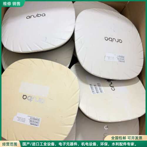 可维修Aruba AP-515-US 无线AP
