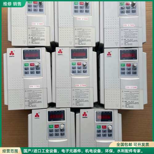 可维修三品变频器220V0.75KW，型号:SANP-0.75KW