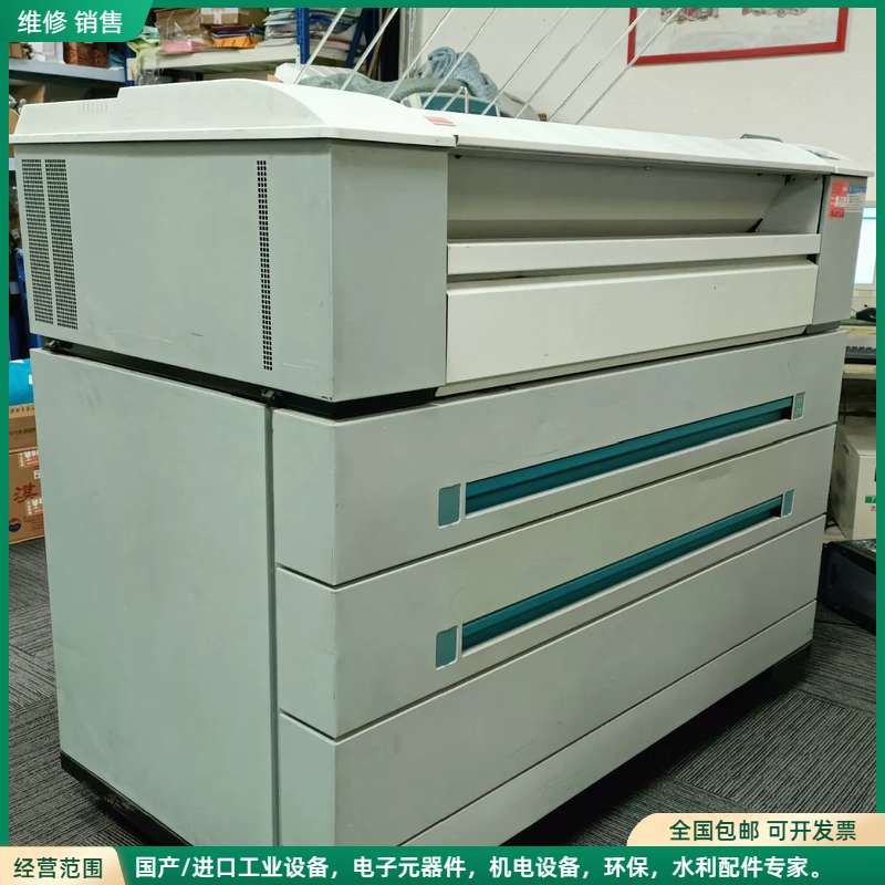 可维修奥西tds600工程复印机，扫描仪，服务器整套，实物拍摄，成