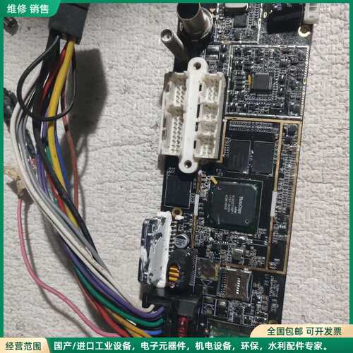 可维修掌讯YT8219主板，带AC8227HBFI芯片。拆机件