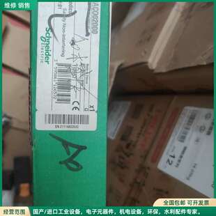 可维修施耐德Modicon 140ACO0200模块，全新原装，带