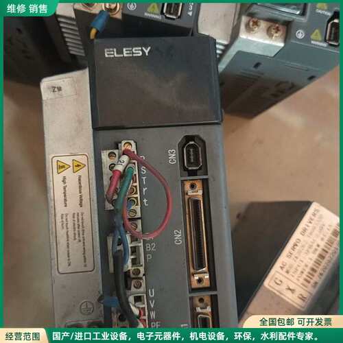 可维修ELESY伊莱斯伺服驱动器ESDB-25AEC，200-23