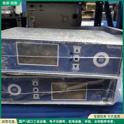 可维修VSI Neutra-Ray静电消除器控制器 VSC-15Z
