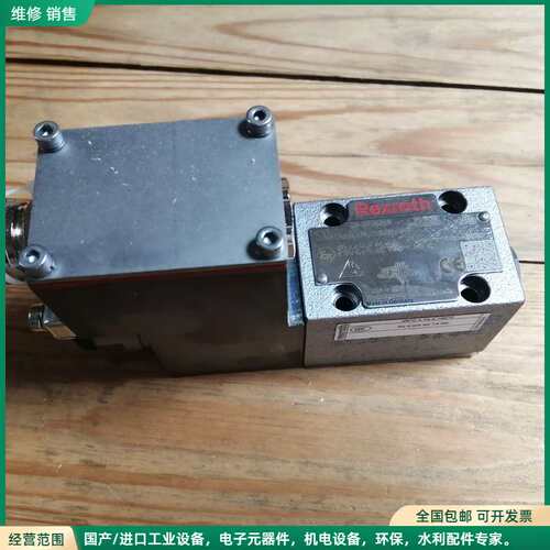 可维修R901109638 4WE 6 D6X/EG24NXEZ2