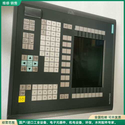 可维修6FC5203-0AF04-1BA0 西门子OP08T正面瑕