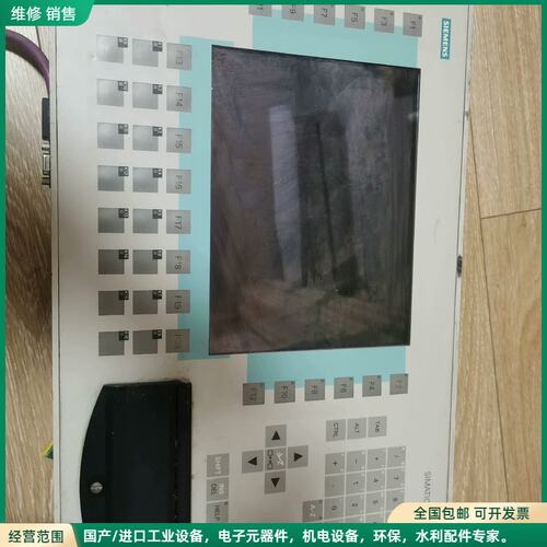 可维修西门子OP37型号：6AV3637-1LL00-0AX0功能