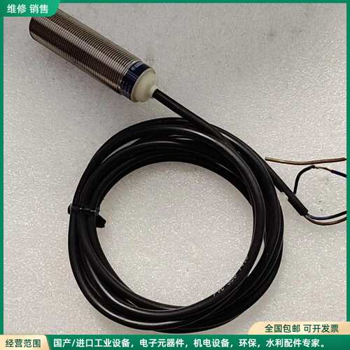 可维修几乎全新施耐德接近开关 XS618B1MAL2，原装正品，实