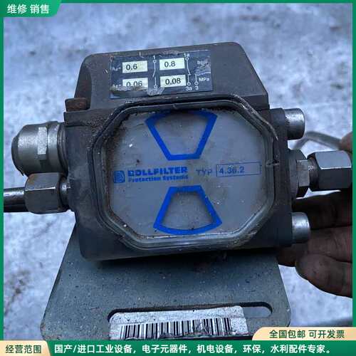 可维修BOLLFILTER波尔压差指示器4.36.2 型号4.36
