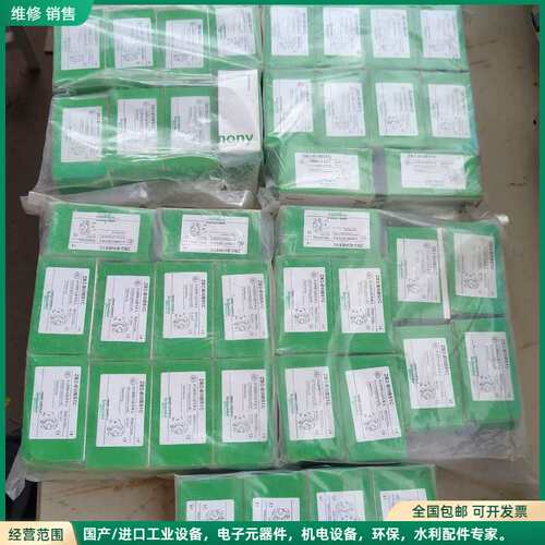 可维修施耐德按钮基座 ZB2-BWM51C ZB2-BWB31C