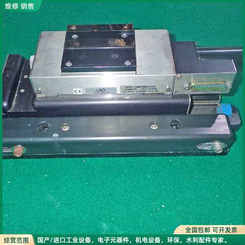 可维修NEW PORT Z030B电机，成色如图，功能正常，运费德