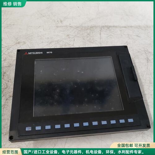 可维修三菱M70系统主机 FCA70P-2BV