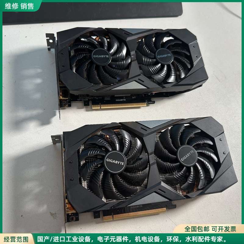 可维修技嘉GTX2060 6G显卡，双风扇，6G显存，接口齐全（H