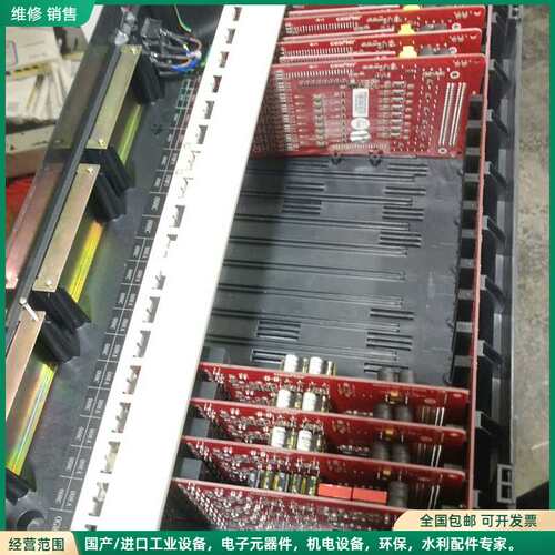 可维修国威赛纳WS824数字程控交换机，16外线8分机，增强型10