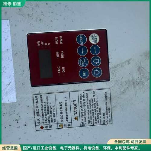 可维修全新东洋变频器VF64R-11044，110KW，3相380