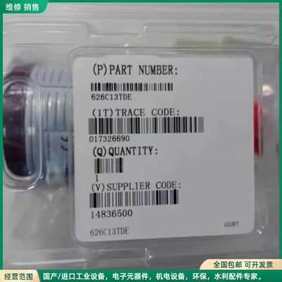 可维修MKS Baratron Capacitance Manom