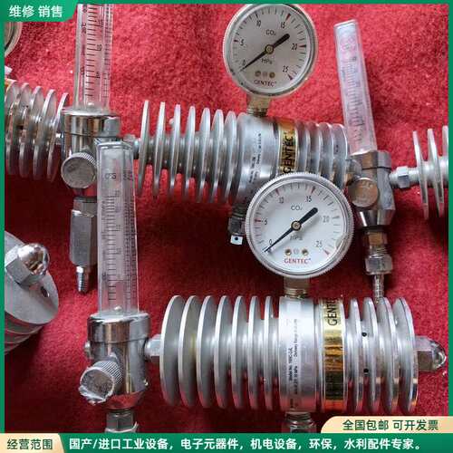 可维修美国GENTEC捷锐二氧化碳减压器199C-25L 减压阀