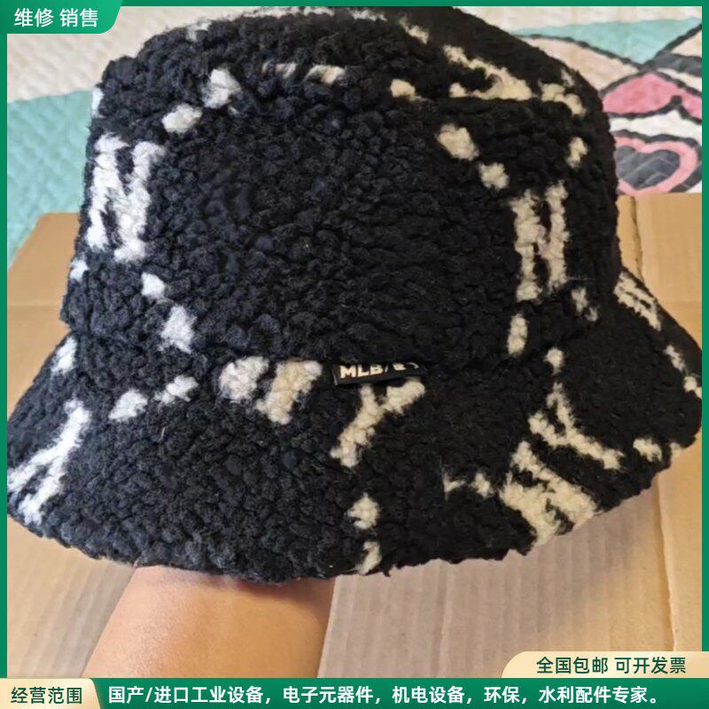 可维修MLB NY洋基队渔夫帽连接器