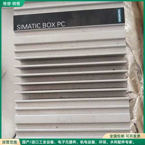 可维修西门子SIMATIC IPC327E工控机 6AG4022-