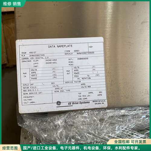 可维修GE 3VNWV030CT005