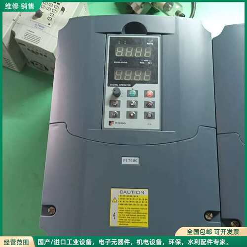 议价—普传 PI7600 011F3t 变频器