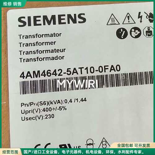 可维修SIEMENS 4AM4642-5AT10-0FA0 西门子