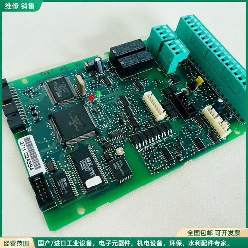 可维修PC00027C 伟肯 变频器 IO板 控制板