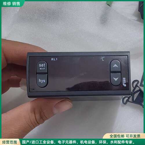 可维修意大利LAE电子温控器 LTR-5CSRE，，工作温度-40