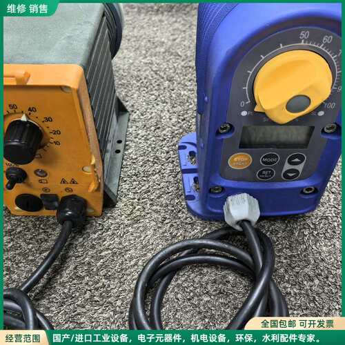 可维修普罗名特计量泵CONCO308PP2000A000 一台单价