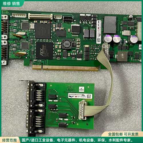 可维修E+L 莱默尔 PCI板卡CL0701 采集卡1096F-3