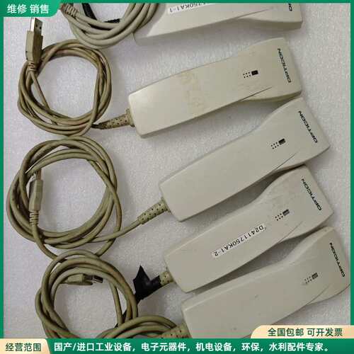 可维修欧光Opticon OPL-6845 OPL-6845R 条