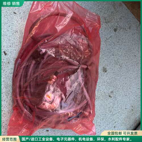 可维修宜科编码器，型号EC50A8-P6DR-1024实物看图:库