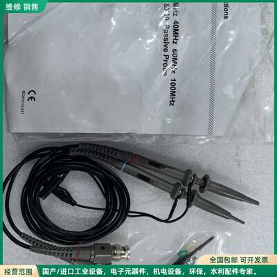 可维修全新示波器探头100MHz P6100