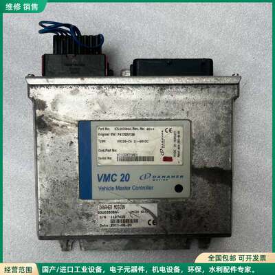 可维修Danaher丹纳赫VMC20模块控制器 ，VMC20-C6