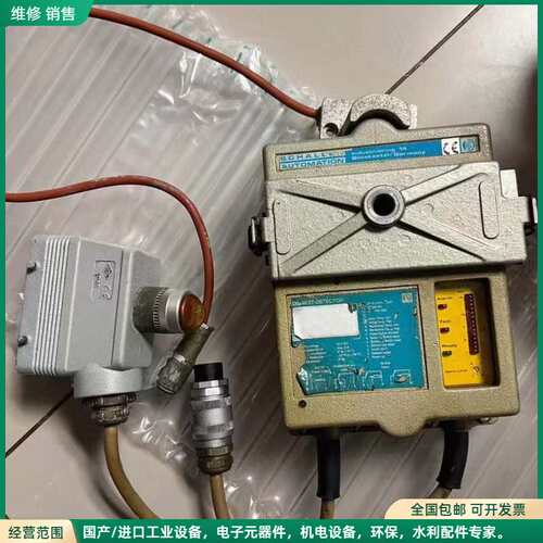可维修SCHALLER沙勒油雾探测器 VN115/87 EMC