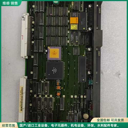 可维修三菱系统拆机线路板，型号MC116。