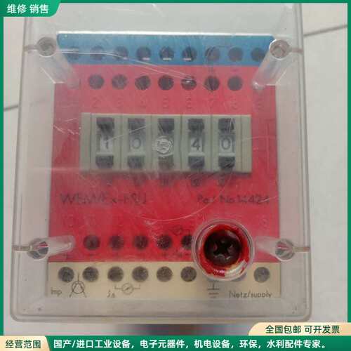 可维修倍加福P+F安全栅WE77/Ex-FSU，功能正常。